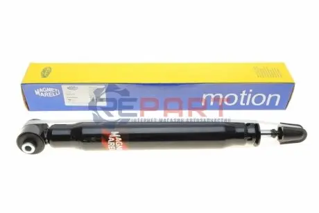 Амортизатор Magneti Marelli 357121070000 Купить в Украине