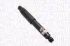 Автозапчасть Magneti Marelli (357129070000) изображение 1