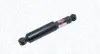Амортизатор Magneti Marelli (357139070000) зображення 1