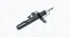 Фото Амортизатор передн Лів CITROEN C3 PICASSO 1.4-1.6D 12.08-12.15 Magneti Marelli (357176070200) зображення 2
