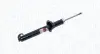 Фото Амортизатор передн Лів KIA SORENTO I 2.5D/3.3 08.02-12.11 Magneti Marelli (357263070200) зображення 1