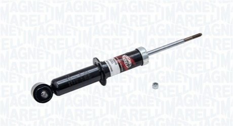 Автозапчастина MAGNETI MARELLI 357285070000 (фото 1)