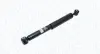 Амортизатор задн Лів/Прав RENAULT GRAND SCENIC III 1.2-2.0D 02.09-09.16 Magneti Marelli (357341070000) зображення 1