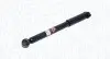 Амортизатор задн Лев/Прав VOLVO S40 II, V50 FORD FOCUS II, FOCUS III 1.0-2.0LPG 04.04-02.20 Magneti Marelli (357423070000) изображение 1