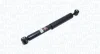 Фото MAGNETI MARELLI HYUNDAI Амортизатор газ. задн. Elantra, Kia Rio III 11 Magneti Marelli (357435070000) зображення 1
