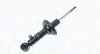 Фото MAGNETI MARELLI TOYOTA Амортизатор передн. прав. газ. HILUX VI 2.4 D 97-, HILUX VII 2.5 05- Magneti Marelli (358032007100) изображение 1