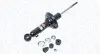 Фото MAGNETI MARELLI TOYOTA Амортизатор передн. прав. газ. HILUX VI 2.4 D 97-, HILUX VII 2.5 05- Magneti Marelli (358032007100) изображение 2