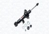 MAGNETI MARELLI TOYOTA Амортизатор передн. лів. газ. HILUX VI 2.4 D 97-, HILUX VII 2.5 05- 358032007200