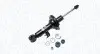 Фото MAGNETI MARELLI TOYOTA Амортизатор передн. лів. газ. HILUX VI 2.4 D 97-, HILUX VII 2.5 05- Magneti Marelli (358032007200) изображение 1