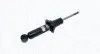 Фото Амортизатор задн Лів/Прав SUZUKI SX4 S-CROSS, VITARA 1.0-1.6D 08.13 Magneti Marelli (358045007000) зображення 1
