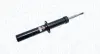 Фото Амортизатор передн Прав DS DS 3 PEUGEOT 207, 208, 208 I 1.0-1.6D 02.07-12.19 Magneti Marelli (358054070100) зображення 1