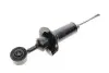 Фото Амортизатор передн Лів/Прав NISSAN NAVARA NP300, PATHFINDER III 2.5D/4.0 01.05 Magneti Marelli (358066070000) зображення 3