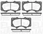 Колодки гальмівні (передні) Toyota Land Cruiser Prado/Hilux 03-/Lexus GX 02-10 (Sumitomo) Magneti Marelli (363916060409) зображення 1