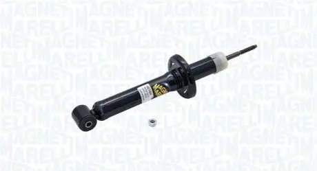 Амортизатор Magneti Marelli 4016H Купити в Україні