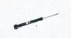 Фото Амортизатор Magneti Marelli (4029G) зображення 1