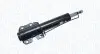 Фото Амортизатор Magneti Marelli (4038G) зображення 1