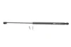 Фото Амортизатор кришки багажника Skoda Felicia 94-01 Magneti Marelli (430719006000) зображення 1
