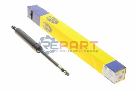 Амортизатор капоту BMW 5 (E34) -96 (GS0523) Magneti Marelli 430719052300 Купити в Україні