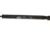 Амортизатор крышки багажника Magneti Marelli (430719063300) изображение 4