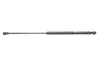 Фото Амортизатор кришки багажника Toyota Yaris 99-05 Magneti Marelli (430719088600) зображення 1