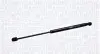Автозапчасть Magneti Marelli (430719153700) изображение 1