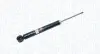 Фото Амортизатор Magneti Marelli (4353G) зображення 1