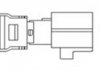 Лямбда-зонд MAGNETI OSM107 TOYOTA AURIS COROLLA 1,4 07-12 MAGNETI MARELLI 466016355107 (фото 1)