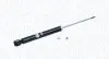 Фото MAGNETI MARELLI SUZUKI амортизатор газ.задн.Swift,Opel Agila 05 Magneti Marelli (4721G) зображення 1