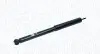 Фото Амортизатор Magneti Marelli (4959G) зображення 1