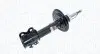 Фото Автозапчасть Magneti Marelli (4967GL) изображение 2