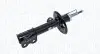 Фото MAGNETI MARELLI TOYOTA Амортизатор перед. прав. газ. YARIS 05 Magneti Marelli (4967GR) зображення 1