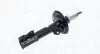 Фото MAGNETI MARELLI TOYOTA Амортизатор перед. прав. газ. YARIS 05 Magneti Marelli (4967GR) зображення 2