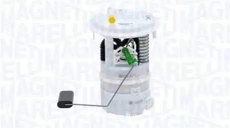 Автозапчасть Magneti Marelli 519700000033