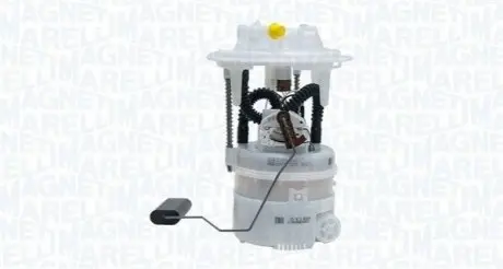 Автозапчасть Magneti Marelli 519700000197