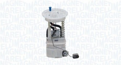 Автозапчасть MAGNETI MARELLI 519700000210