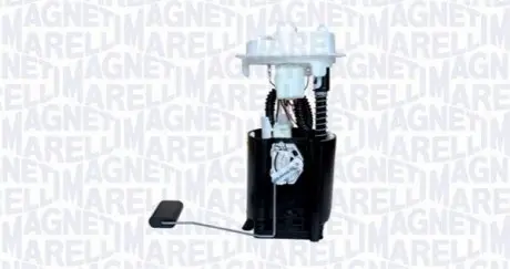 Топливный насос Magneti Marelli 519730089900 Купить в Украине