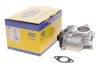 Клапан EGR AUDI A3, A4 ALLROAD B8, A4 B8, A5, A6 C6, Q5, TT SEAT ALTEA, ALTEA XL, AROSA, EXEO, EXEO ST, LEON, TOLEDO III SKODA OCTAVIA II, ROOMSTER, ROOMSTER PRAKTIK 1.4D-4.2D 08.97-07.18 Magneti Marelli (571822112042) зображення 2