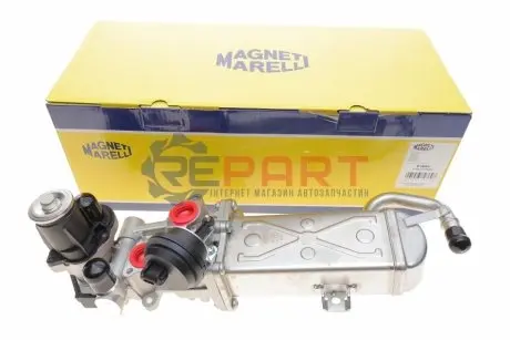 Радіатор рециркуляції ВГ з клапаном EGR VW 1.6/2.0TDI 09- (EV060) MAGNETI MARELLI 571822112060 Купити в Україні