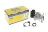 Фото Клапан EGR Ford Focus II/Mondeo IV 2.0 TDCi 04-15/Peugeot Expert 2.0HDi 07- MAGNETI MARELLI (571822112098) зображення 5