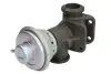 Фото Клапан EGR Magneti Marelli (571822112103) изображение 1