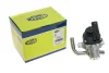 Фото Клапан EGR Magneti Marelli (571822112127) изображение 5
