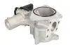 Фото Клапан EGR Magneti Marelli (571822112154) изображение 3