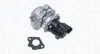 Автозапчасть Magneti Marelli (571822112159) изображение 1