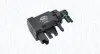 Автозапчасть Magneti Marelli (571822112173) изображение 1