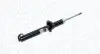 Фото Амортизатор Magneti Marelli (5795G) зображення 1