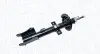 Фото Амортизатор Magneti Marelli (5796G) зображення 2