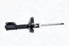 Фото Амортизатор Magneti Marelli (6159G) зображення 1