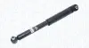 Фото Амортизатор Magneti Marelli (6215G) зображення 1