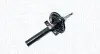 Фото Амортизатор Magneti Marelli (6226G) зображення 1
