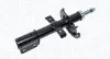 Фото Амортизатор Magneti Marelli (6229H) зображення 2